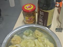 -平安金融中心云际观光层