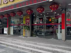 -红灯笼龙凤饭店(宁波老字号店)