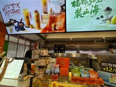 -放哈·甜醅子奶茶创造者(正宁路店)