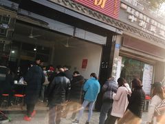 -黄玉儿米粉(银都宝座1期店)