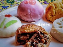 -京宴点心局