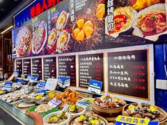 -船梆煮•蒸汽海鲜·炉火烤肉(五四广场店)