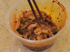 -汝萍传统蘸水菜(春华路总店)