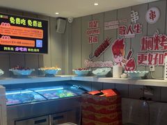 -钱锋炭缸烧烤(扶余路直营一店)
