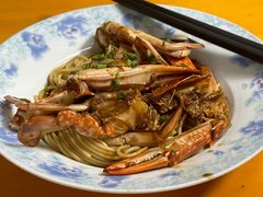 -许村蟹面(海宁许村大道店)