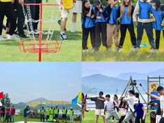 -上海山野camping·户外天幕烧烤·团建拓展营地