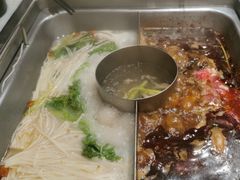-新辣道鱼火锅(领展购物广场·中关村店)