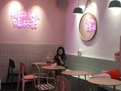 大堂-果呀呀(乐和城店)
