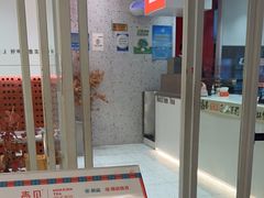 -壶见(苏宁广场B区店)