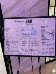 -3AM HAIR SALON染发烫发接发
