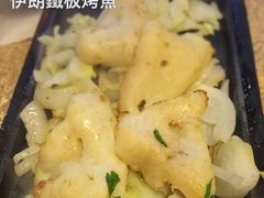 -Santoor 萨都里印度餐厅(北锣鼓巷店)