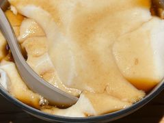 -椰小调.儋州米烂(名门店)