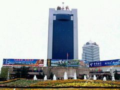 android_upload_pic-巴厘岛风情自助餐厅(牡丹广场店)