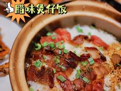 -啫神·广州地标美食(北京路店)