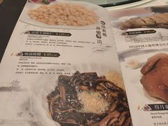 -得月楼·省级非遗·传统苏帮菜(观前店)