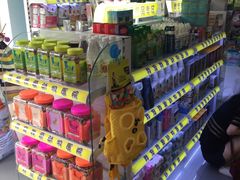 -瑞派宠物医院·24h·骨外科·皮肤科·全科宠物医疗转诊中心(沈阳浑南院)