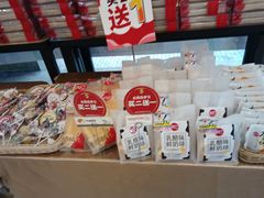 零售区-85度C(上海兰溪二店)