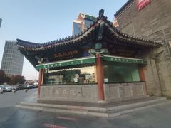 -古文化街旅游区