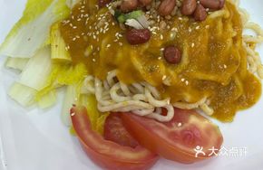Crab Roe Sauce with Fish Noodles