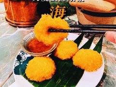 -浩海火烧云傣家菜(京广店)