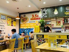 -東豫狼鲜货烧烤. 碳火烤鱼. 小龙虾(上海首店)