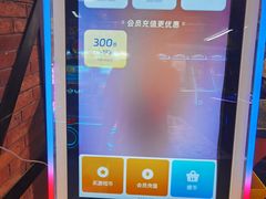 -大鲁阁(欧亚大观乐活城店)