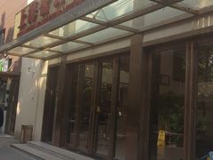 -长孝家园密云养老院