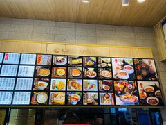 -朱洪元苏式面馆(绿宝广场店)