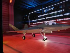 -泰达航母主题公园