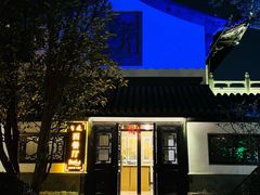 -上海皇廷花园酒店·西餐厅·自助餐