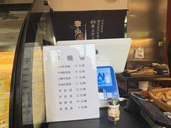 -李小老烧饼(常营民族家园店)