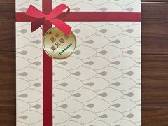 -星巴克(来福士办公楼店)