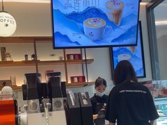 -Peet's 皮爷咖啡(乐峰店)