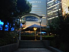 -宝莱纳餐厅(滨江店)