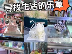 -CAKE BOSS 蛋糕老板(北京世纪金源购物中心)