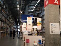 -宜家家居(哈尔滨商场店)