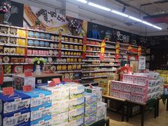 -武商超市(沌口店)