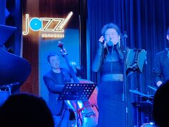 -林肯爵士乐上海中心 Jazz at Lincoln Center Shanghai