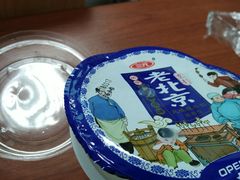 三元老酸奶-超市发超市(学院路店)