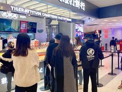 -凯德广场(武胜路店)