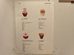 -LilBee Coffee