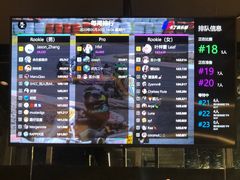 -魔赛卡丁车赛车汇(上海店)