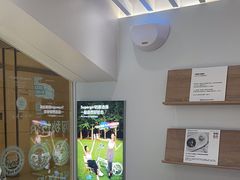 -Blueglass酸奶(华贸购物中心店)