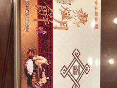 -王興記(中山路店)