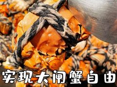 -五月罗马海鲜自助餐厅(月星环球港店)