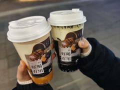 -炖物24章·顺时轻养茶(杭州保利时光里店)