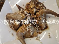 -百利鸽王(紫薇路店)