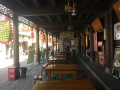 -韩城古城美食街