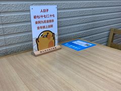 -阿九笨鸡蛋手擀面(总店)