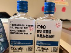 -海底捞火锅(顺义华联店)